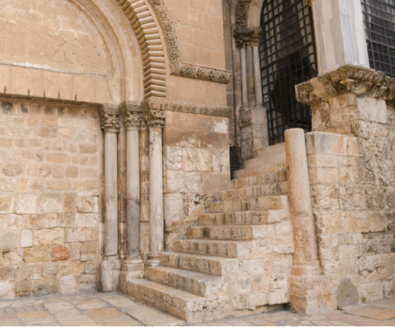 המדרגה הנקייה ביותר בירושלים